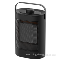 PTC Ceramic Fan Heater with Remote Control and Safety Features
